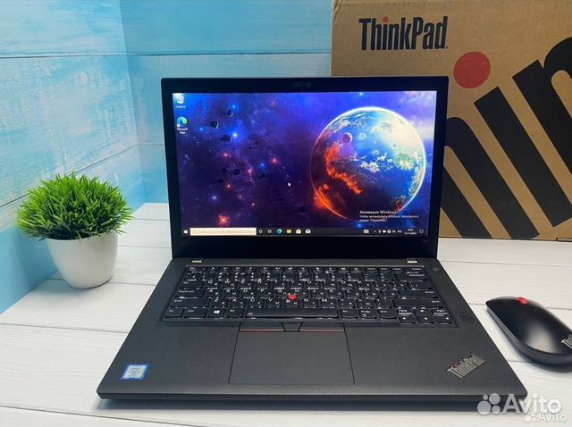 Lenovo thinkpad T480 i7