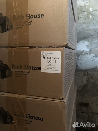 Гипсовый кирпич для внутренней отделки