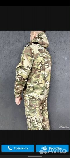 Дмс демисезонный костюм 2.0 48/3
