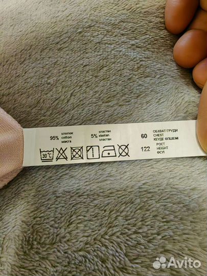 Купальник для гимнастики