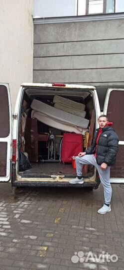 Доставка возим грузим разгружаем