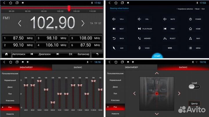Магнитола штатная Mitsubishi Airtrek 2002-2009