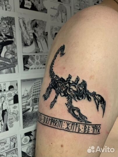 Татуировки. Тату