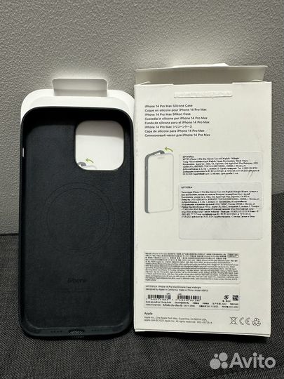 Чехол Phone 14 Pro Max Silicone Case