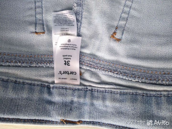 Шорты джинсовые