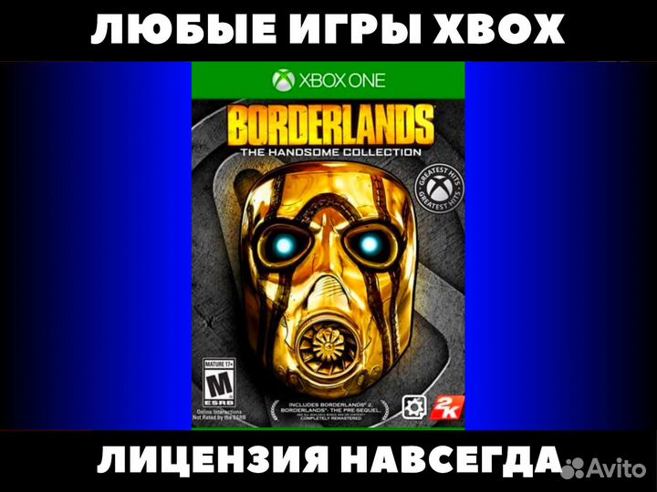 Borderlands 2 - Игры Xbox, Бордерландс 2