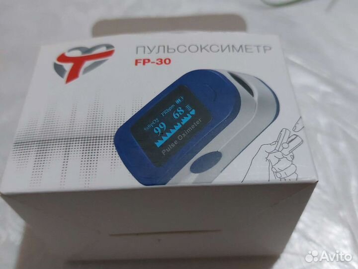 Пульсоксиметр медицинский
