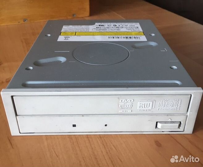 Дисководы старые есть рабочие