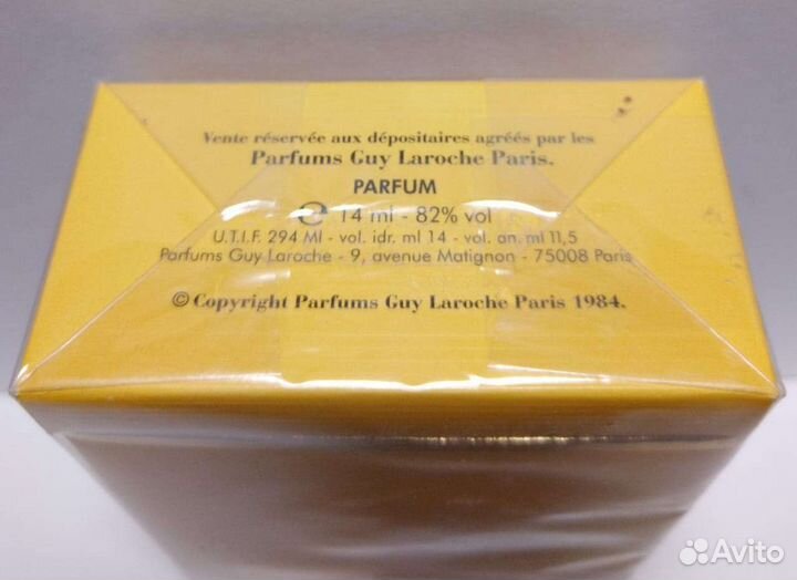Парфюм Guy Laroche J'ai Ose и Fidji Оригинал