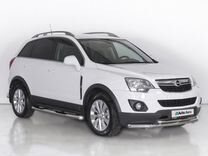 Opel Antara 2.2 MT, 2013, 5 155 км, с пробегом, цена 2 160 000 руб.