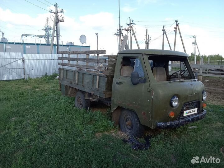 УАЗ 3303 бортовой, 1985