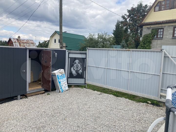 Участок 6,6 сот. (СНТ, ДНП)