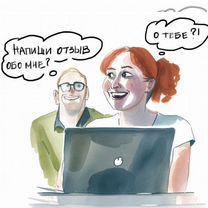 Социальная сеть отзывов и рекомендаций, Киев