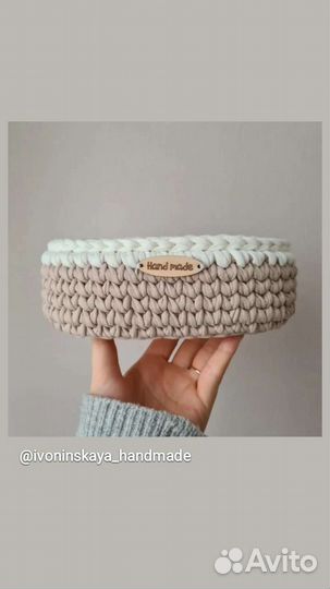 Вязаные корзинки из трикотажной пряжи на заказ
