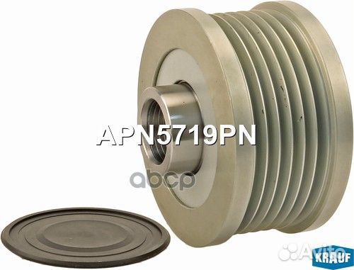 Шкив генератора alfa romeo 159 05- обгонный