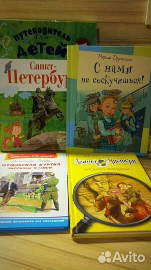Продам книги