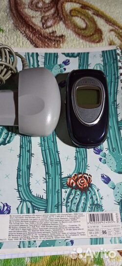 Samsung SGH-X460