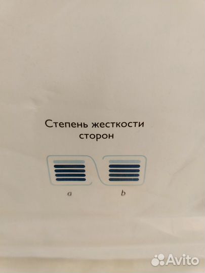 Матрац детский