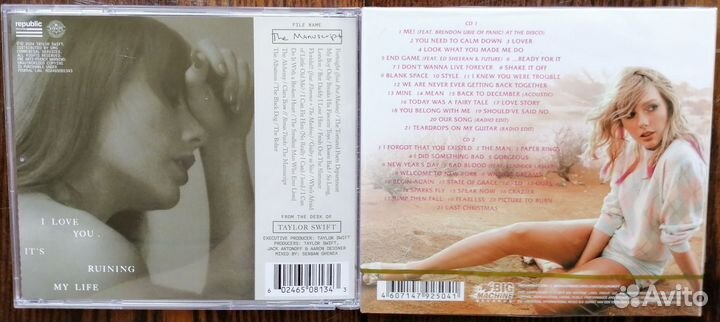 Taylor Swift CD