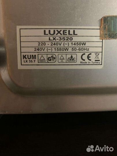 Печь-гриль б/у luxell LX3520(электр), рабочая