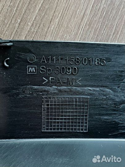 Декоративная крышка m111 w210