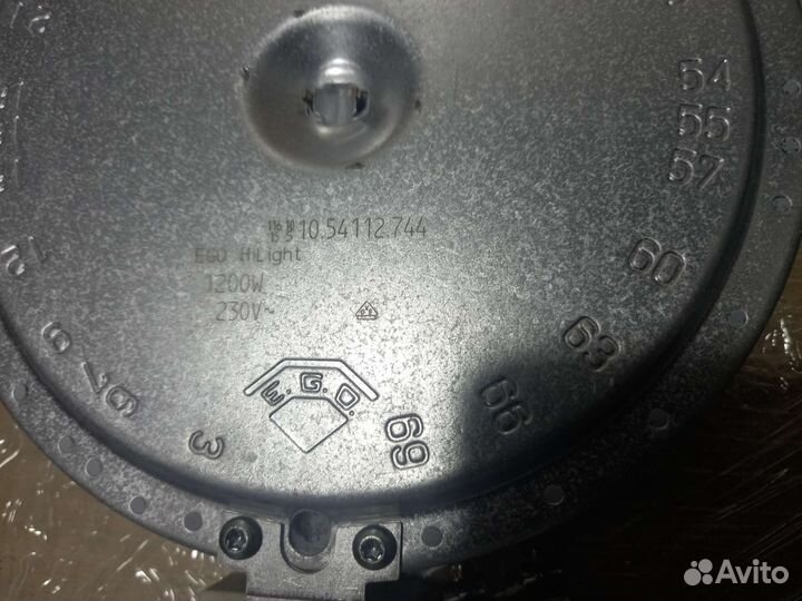 Электрокомфорка 1200W EGO