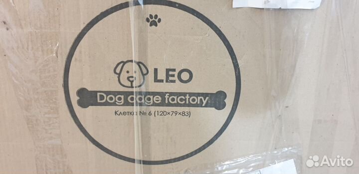 Клетка для больших собак