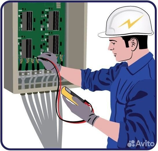 Помощник электрика. Без опыта. Оплата сразу