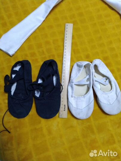 Купальник с юбкой для танцев