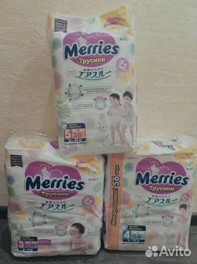 Подгузники-трусики Merries M (6-11 кг)