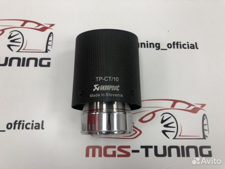 Насадка Akrapovic classic карбон одинарная 89 мм