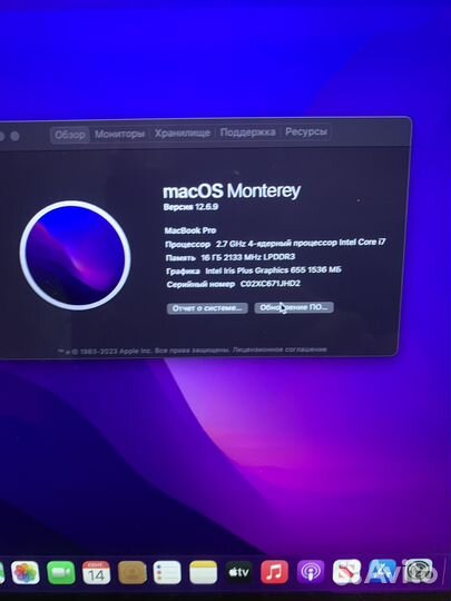 Macbook pro retina 13 2019 i7 16gb 256gb