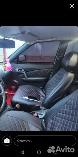 Автомобильные чехлы