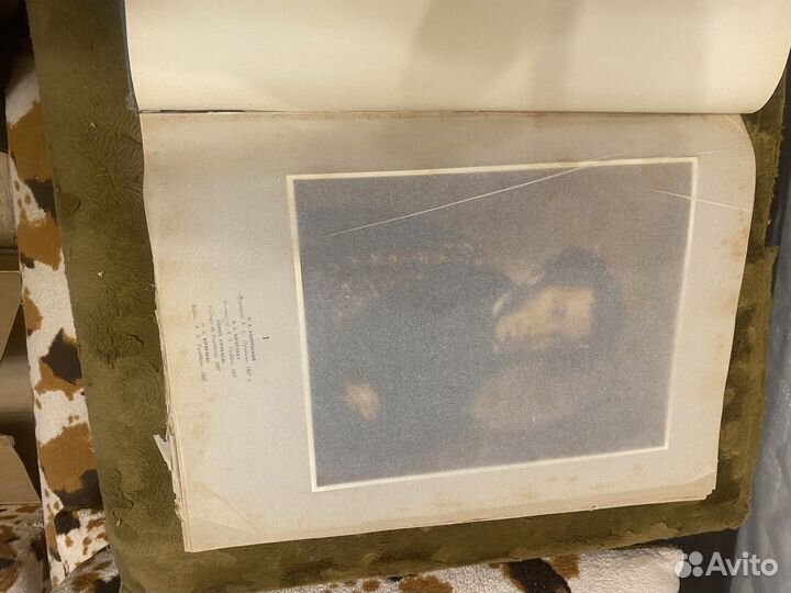 Книга «Русская Живопись XIX века» 1959 г