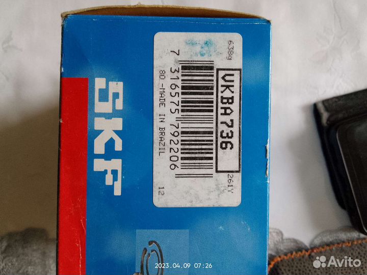 Подшипник ступицы колес