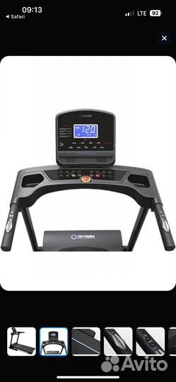 Беговая дорожка Oxygen Fitness Ferrum A