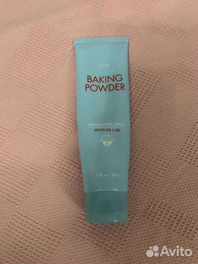 Скраб Baking powder