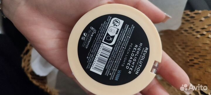 Хайлайтер revolution