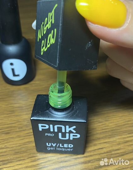 Лак для ногтей