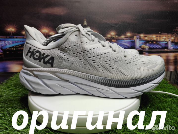 Кроссовки для бега и фитнеса Hoka Clifton 8 New 46