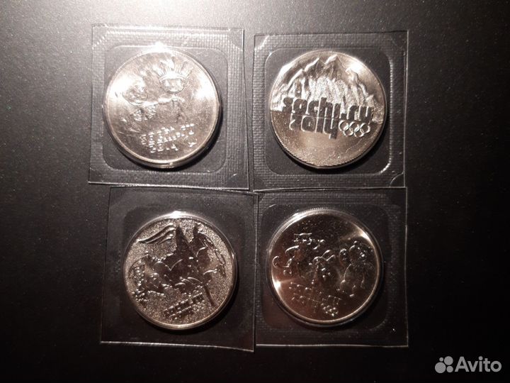 25 р. Волк-Забивака, Конституция, Омск и другие