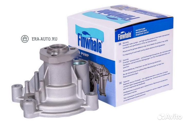 Finwhale WP703 Водяная помпа