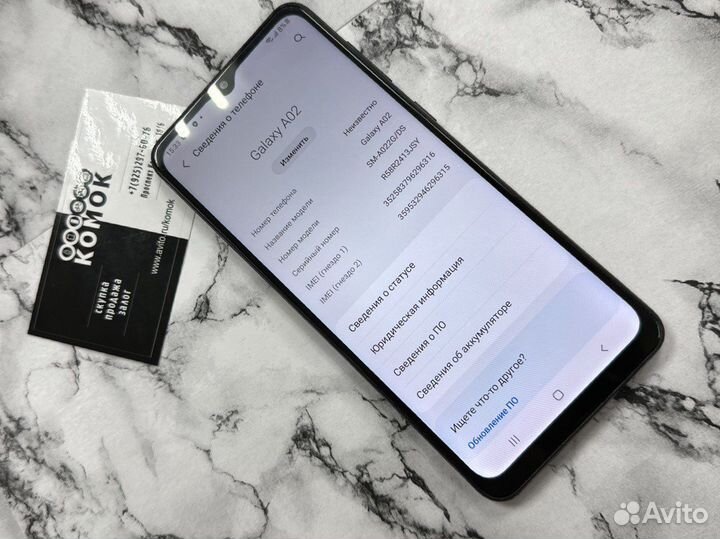 Samsung galaxy A02 32gb