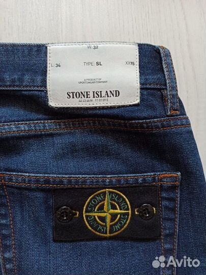 Джинсы Stone Island Оригинал