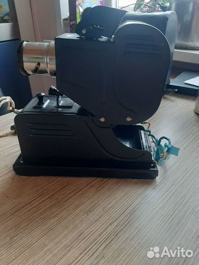 Диапроектор раритетный