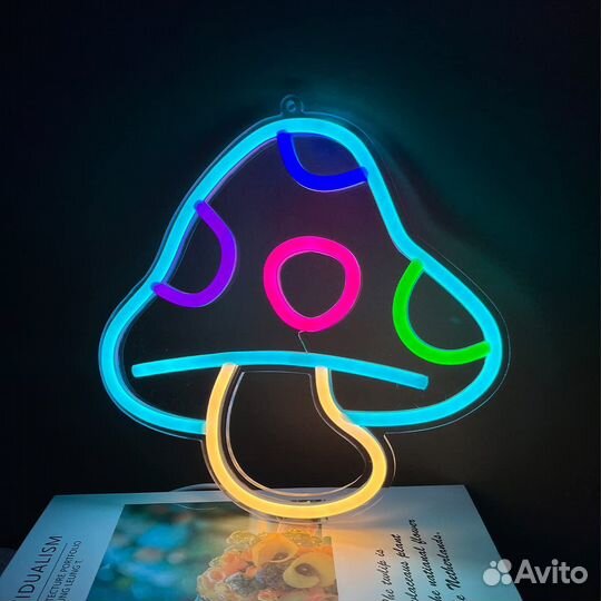 Неоновая вывеска на заказ и в наличии
