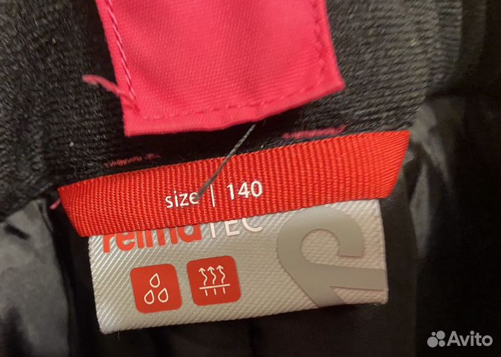 Брюки Reima TEC 140