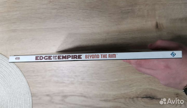 Star Wars Edge of the Empire: Beyond the Rim