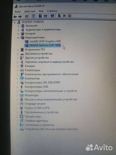 Ноутбук msi gl73 8re