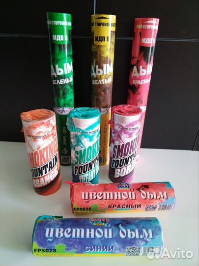 Цветной дым для фотосессии много разных